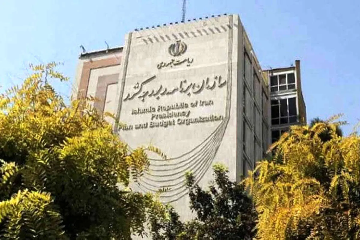 واکنش دولت به دستکاری جداول بودجه در مجلس