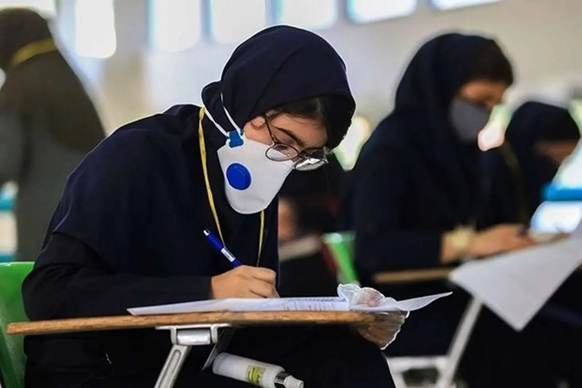 وزارت آموزش و پرورش: امتحانات دوازدهم نهایی و سراسری است