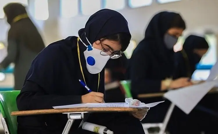وزارت آموزش و پرورش: امتحانات دوازدهم نهایی و سراسری است