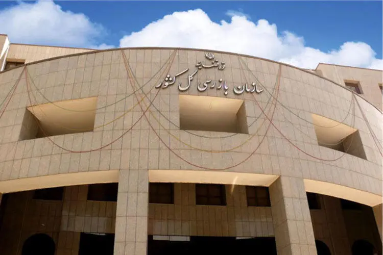 اختلاس ۱۱۰ میلیاردی در یک بیمارستان‌