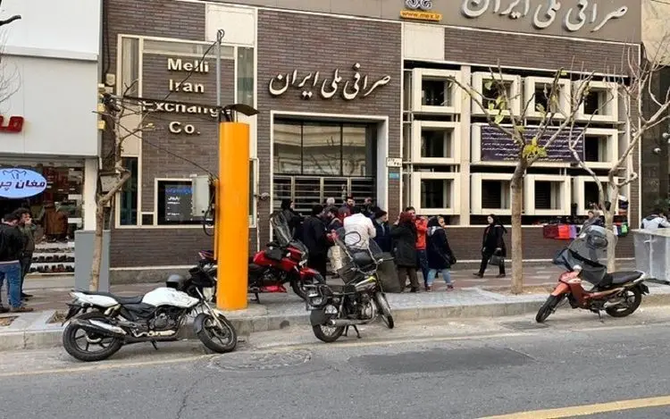 قیمت دلار در صرافی ملی سه‌شنبه هفتم اردیبهشت ۱۴۰۰