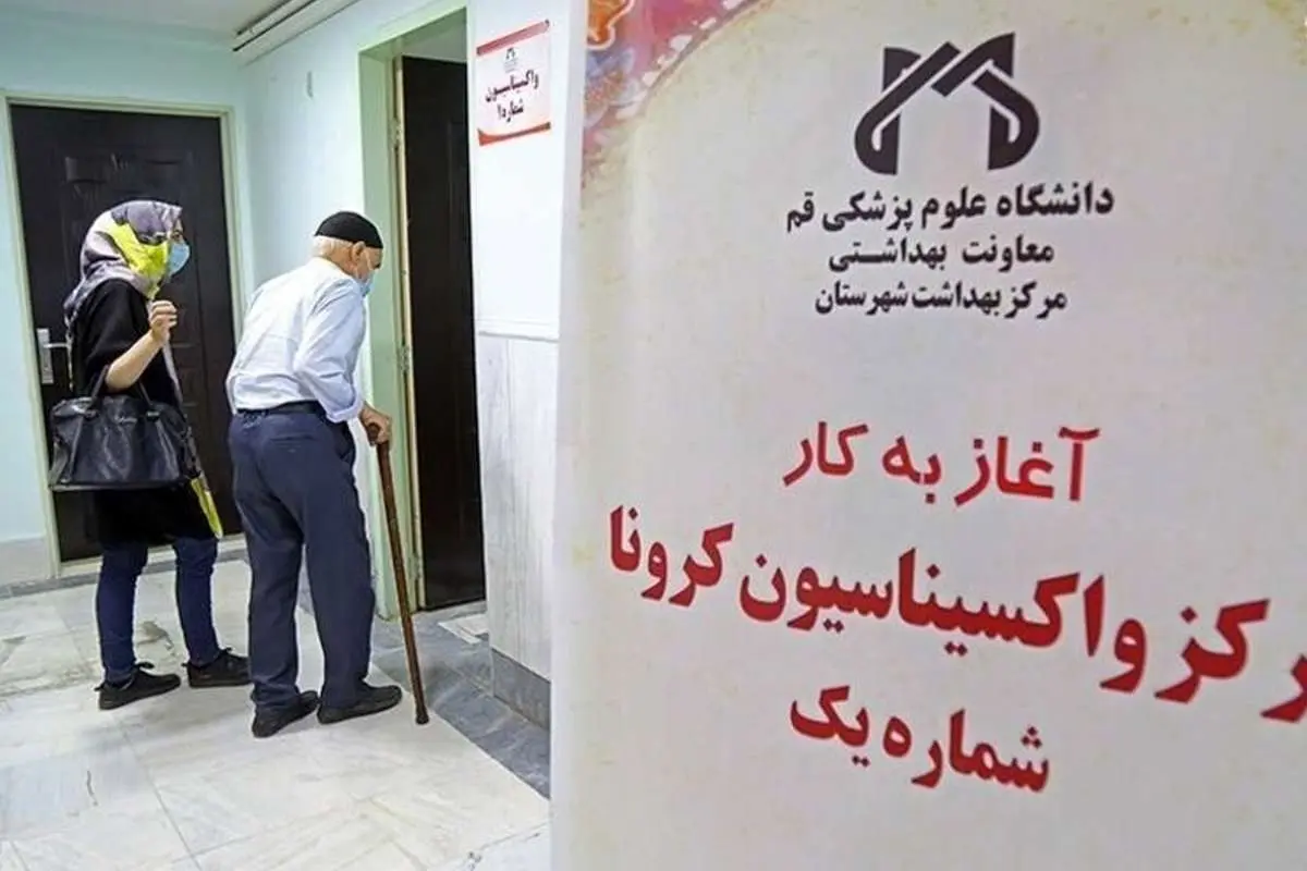 جزئیات آغاز واکسیناسیون کرونا برای سنین ۸۰ سال به بالا