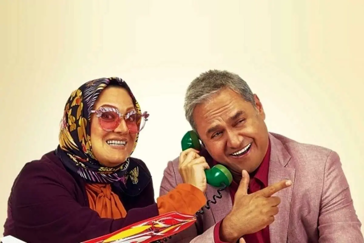 مردم معمولی، قسمت سوم ؛ یک تابلو خارج از مرکز تناسب طلایی