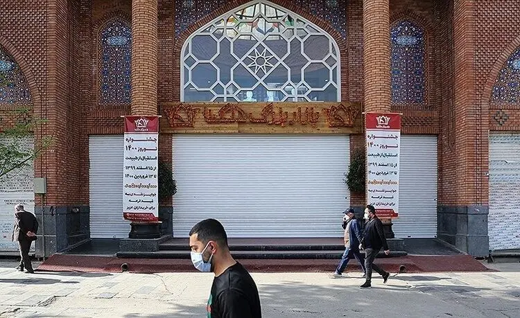 (تصاویر) تعطیلی بازار تهران در موج چهارم کرونا