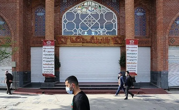 (تصاویر) تعطیلی بازار تهران در موج چهارم کرونا
