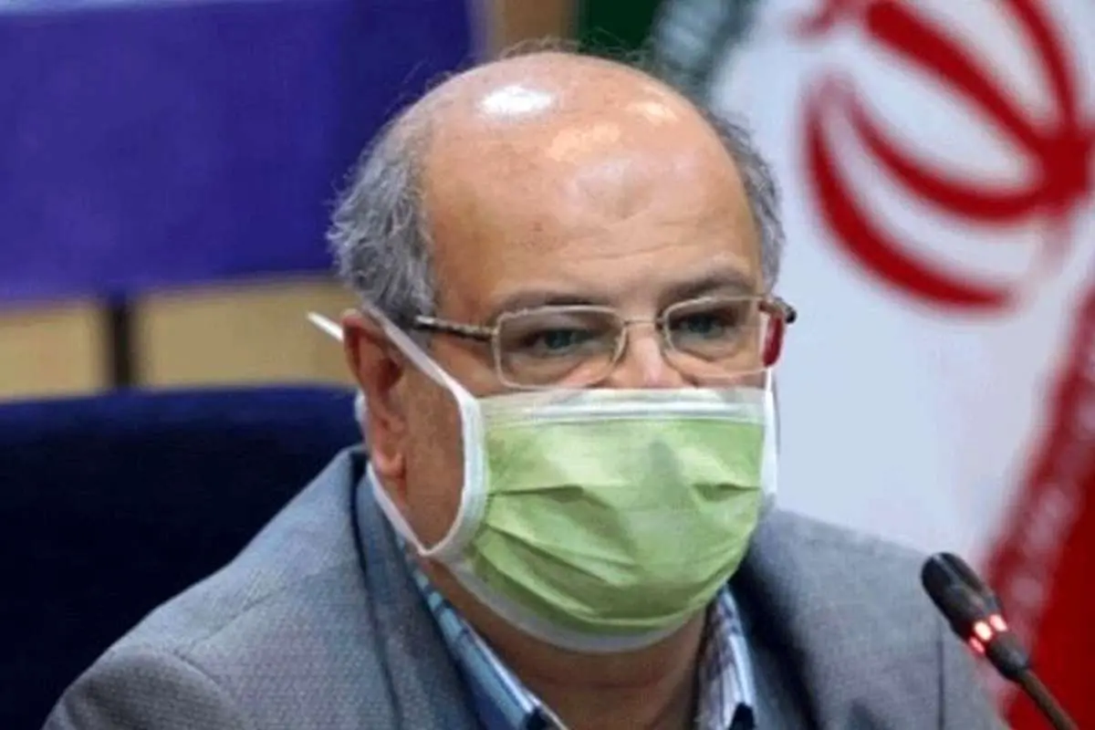 زالی: تهران تعطیل نیست، با الفاظ بازی نکنید!