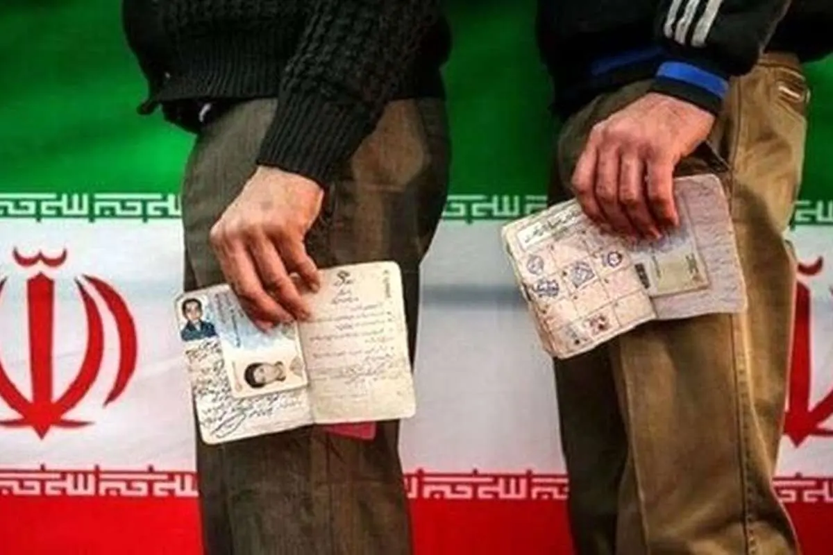 فرزندان قالیباف، صادق خرازی، رئیسی و پزشکیان کجا هستند؟