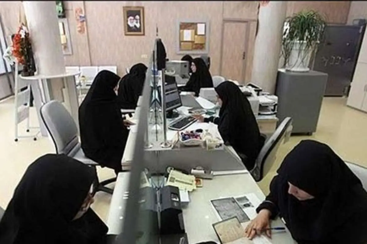 وضعیت تعطیلی ادارات تهران