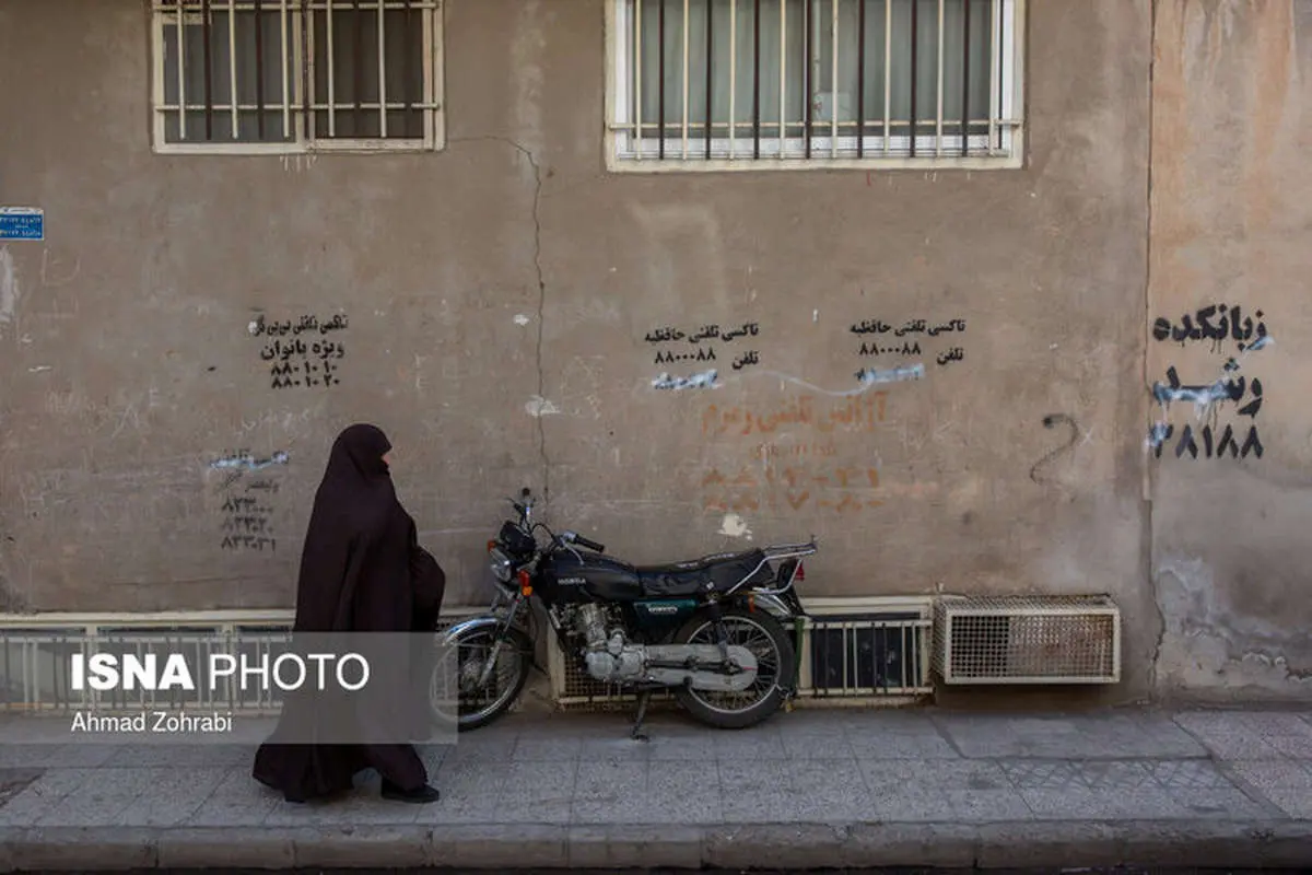 (تصاویر) معضل مسائل فرهنگی در قم