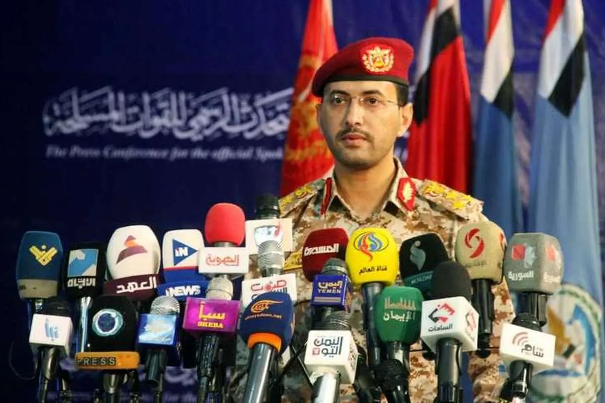 عملیات بزرگ انصارالله یمن علیه تاسیسات نفتی عربستان