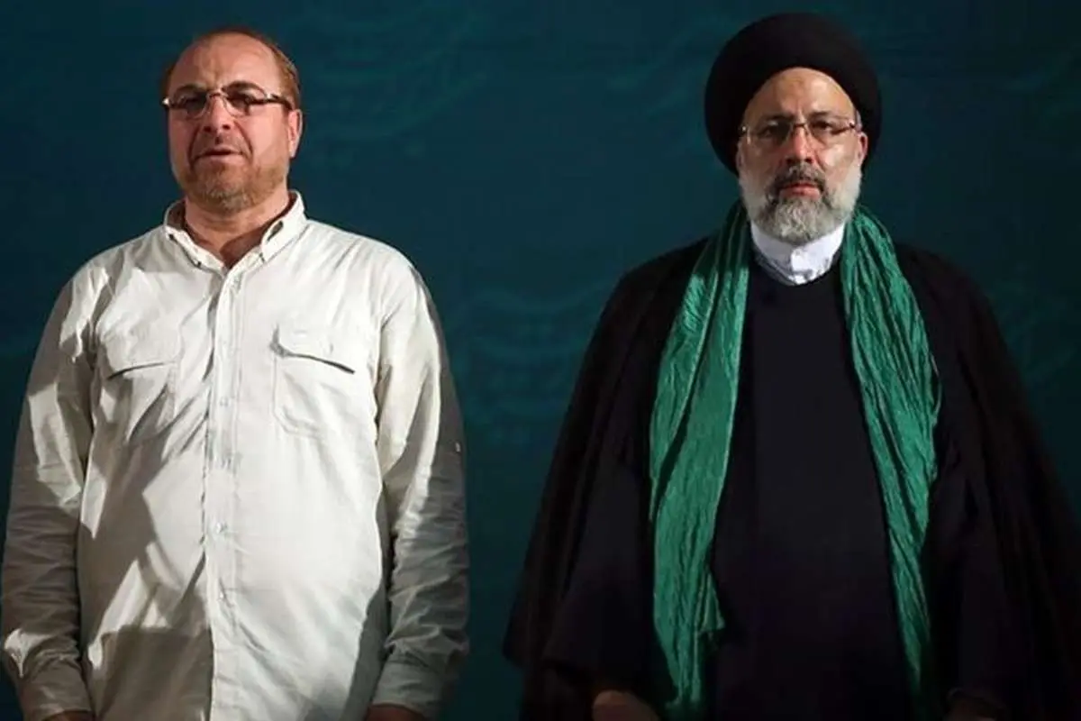 نامزد نهایی اصولگرایان چه کسی است؟