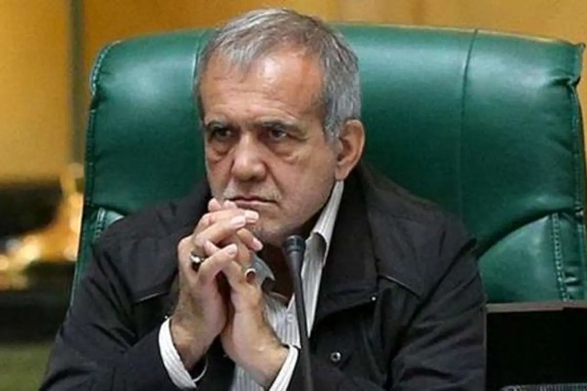 پزشکیان: بنزین باید ۲۰ هزار تومان شود