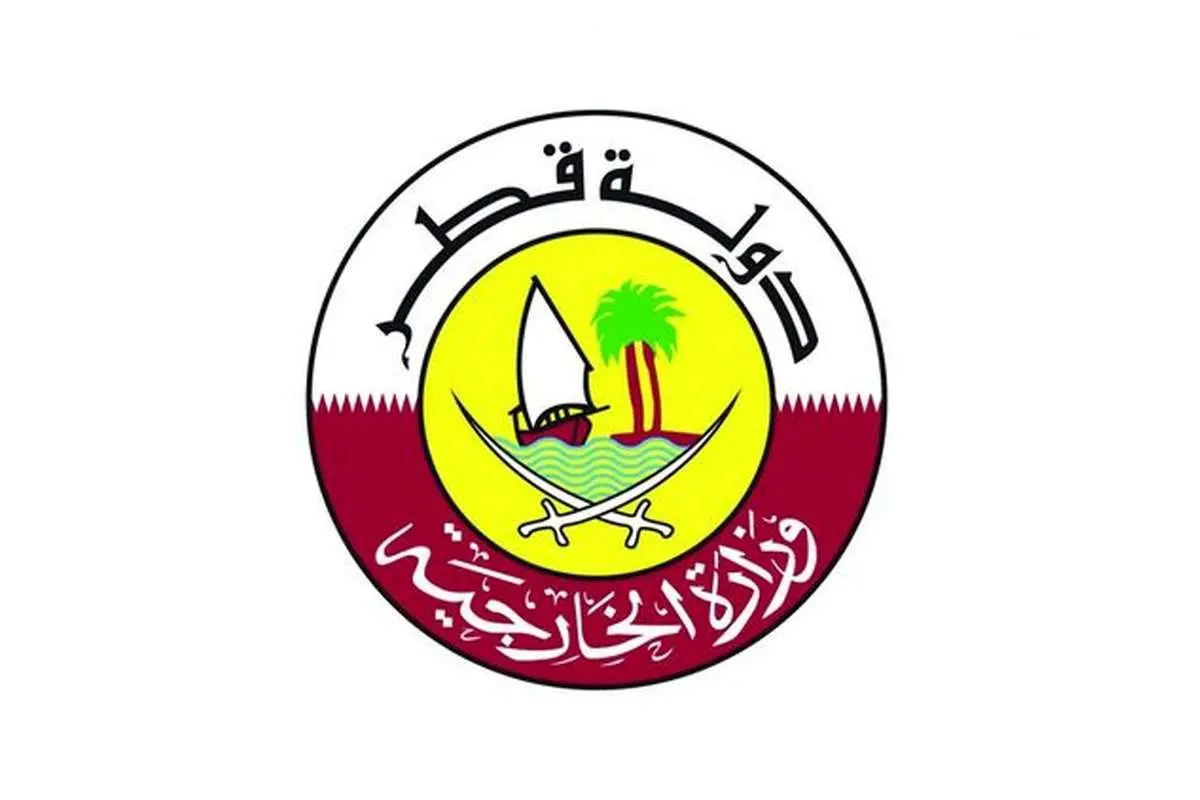 قطر خرابکاری در تاسیسات نظنز را به شدت محکوم کرد