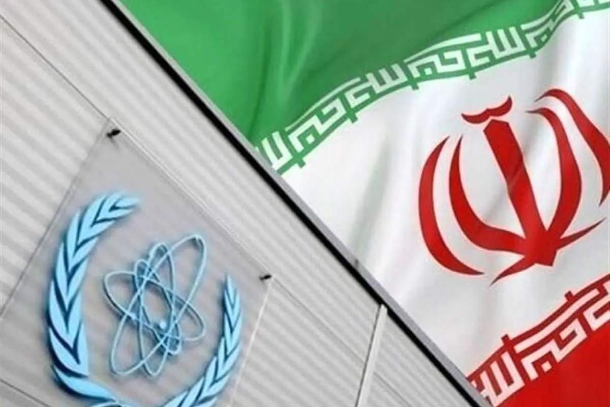 والاستریتژورنال: بازرسان آژانس اتمی به نطنز میروند