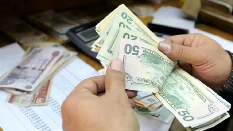 قیمت دلار در صرافی ملی چهارشنبه ۲۵ فروردین ۱۴۰۰