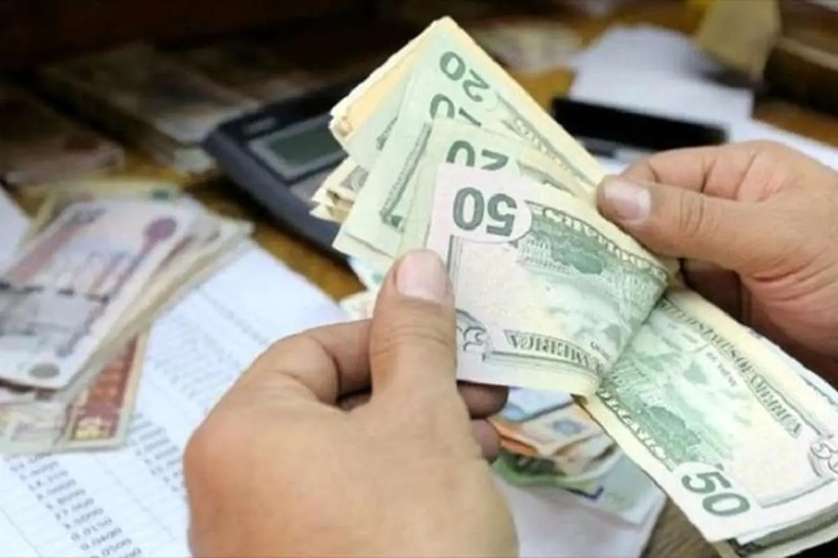 قیمت دلار در صرافی ملی چهارشنبه ۲۵ فروردین ۱۴۰۰