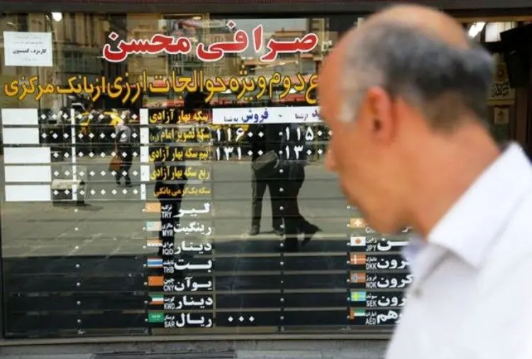 پیش بینی قیمت سکه و طلا در روزهای آینده