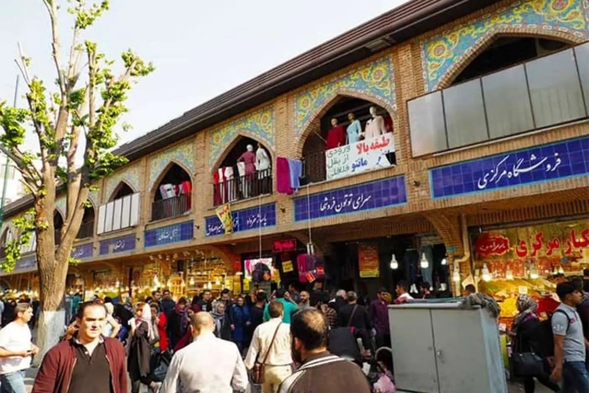 دوگانه سرنوشت ساز اقتصاد ایران