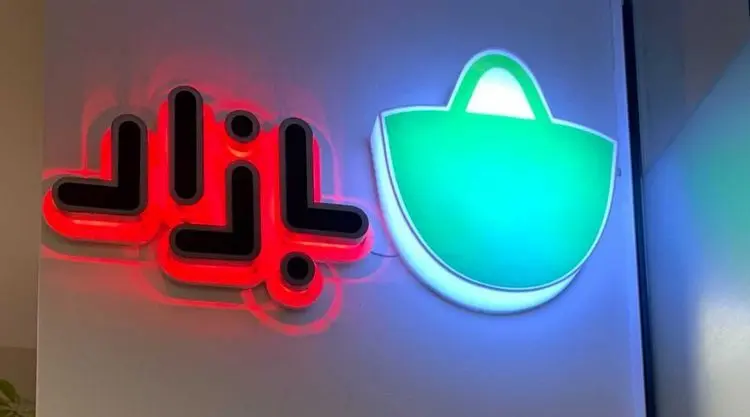 بنویسید کاهش کارمزد، بخوانید افزایش درآمد