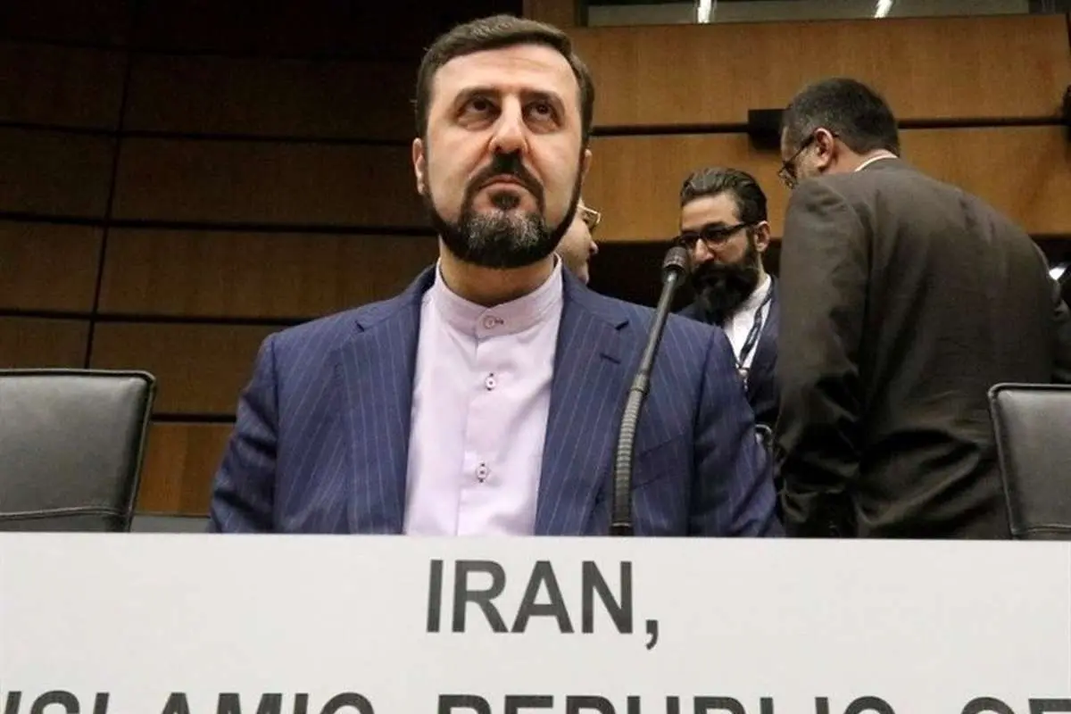 نامه ایران به آژانس در پی حادثه نطنز
