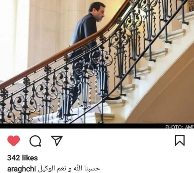 پست اینستاگرامی عراقچی بعد از بیانات امروز رهبر انقلاب
