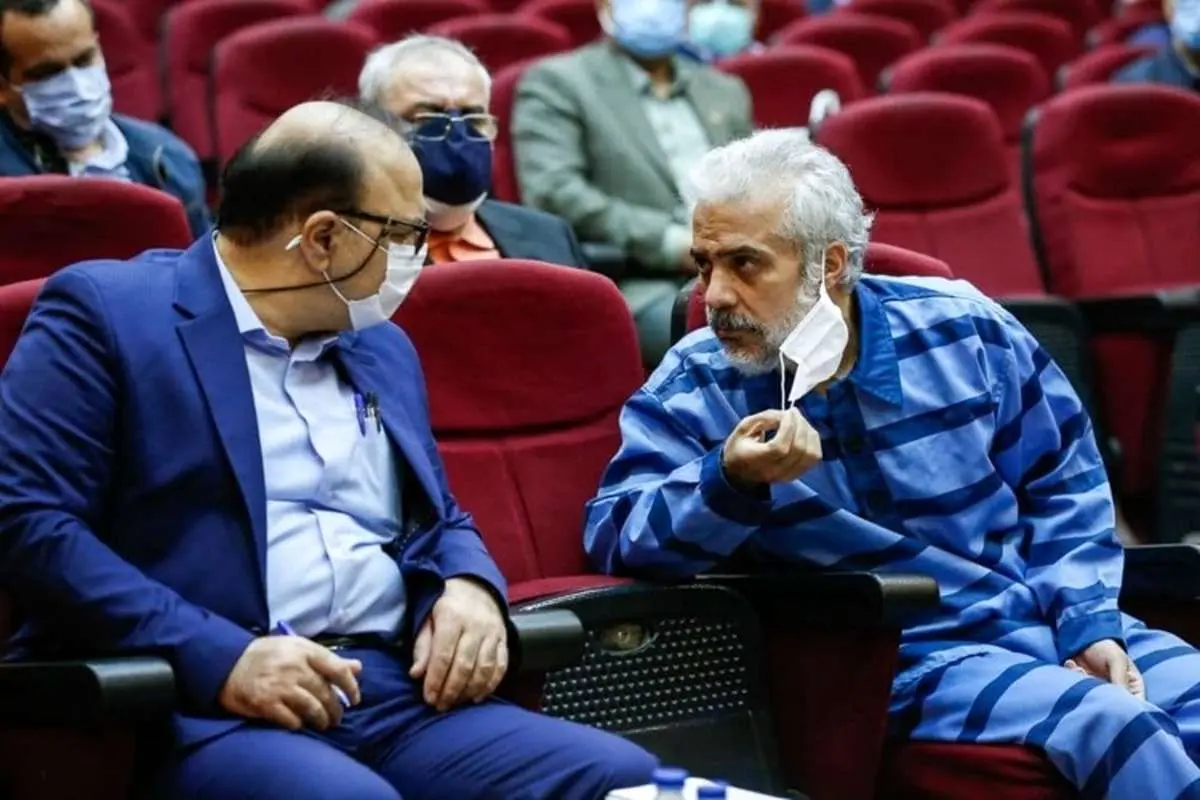 محاکمه حلقه اتصال مفسدان اقتصادی یک دهه اخیر