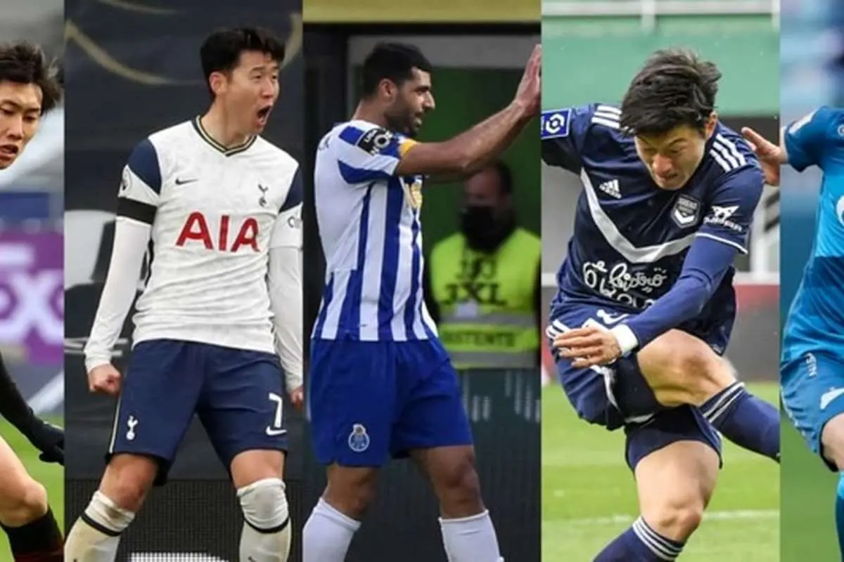 ستاره‌های ایرانی رقیب ستاره تاتنهام شدند