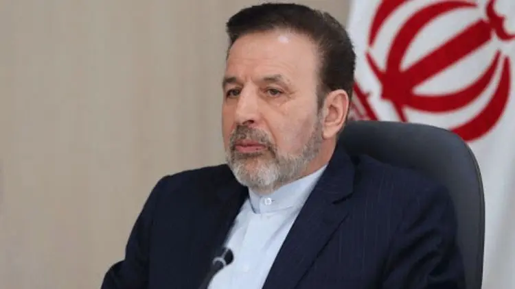 واکنش واعظی به آغاز ‎غنی‌سازی ۶۰ درصدی اورانیوم