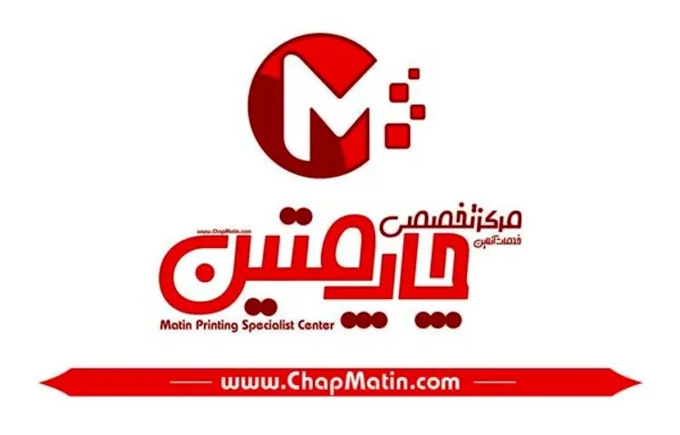 کسب و کار خودمان را چگونه تبلیغ بکنیم
