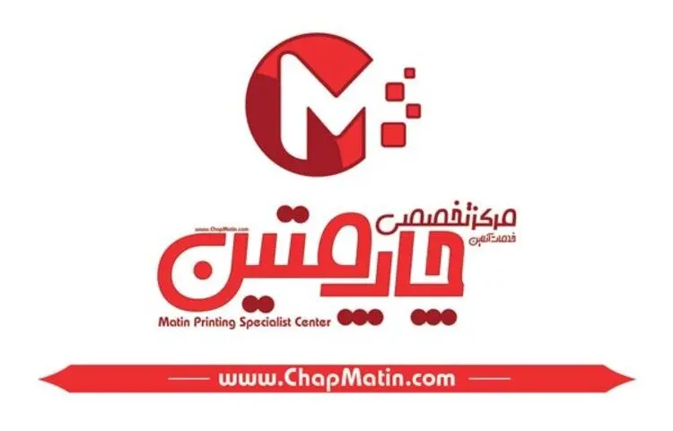 کسب و کار خودمان را چگونه تبلیغ بکنیم