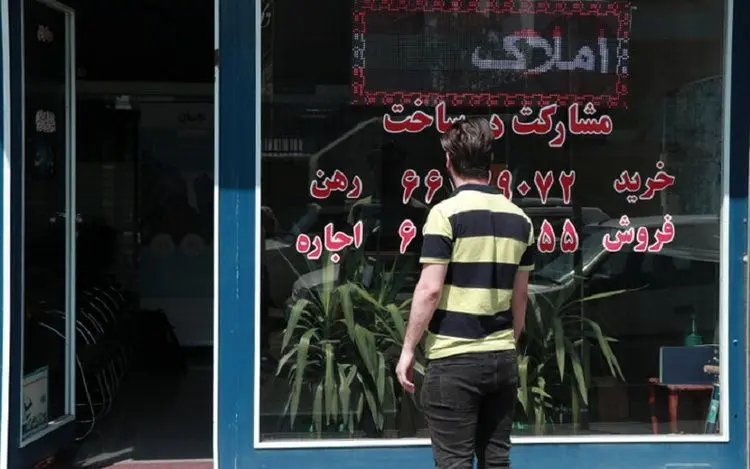 قیمت مسکن، اجاره‌بها، زمین و خودرو در آگهی‌های آنلاین امروز هفتم اردیبهشت ۱۴۰۰