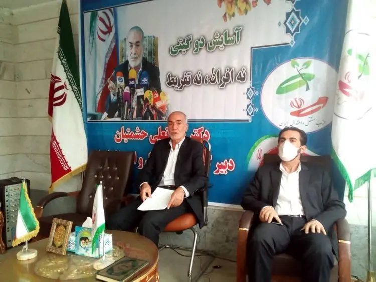 حشمتیان؛ رییس جبهه مستقلین و اعتدالگرایان داوطلب انتخابات شد