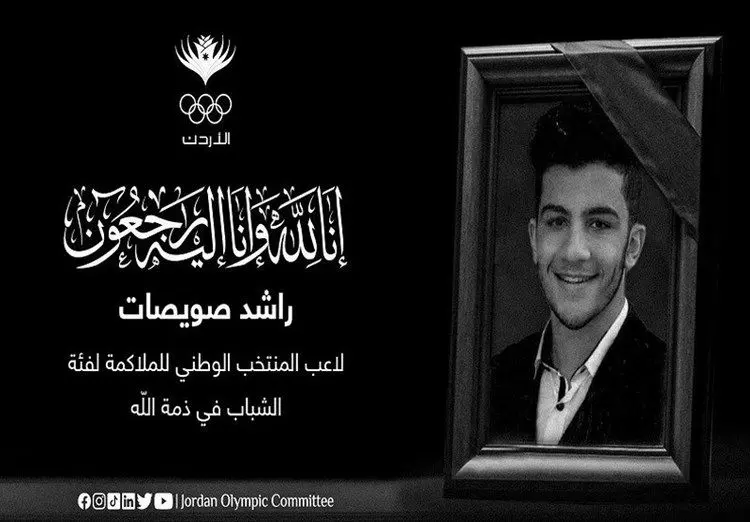 (عکس) بوکسور جوان در رینگ ضربه مغزی شد