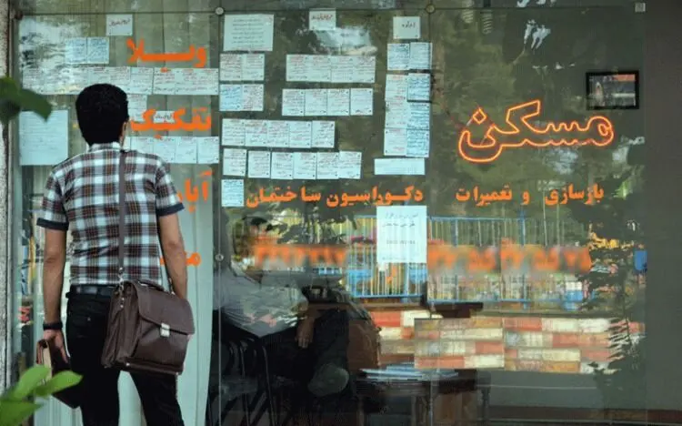 قیمت مسکن کاهش پیدا می‌کند؟