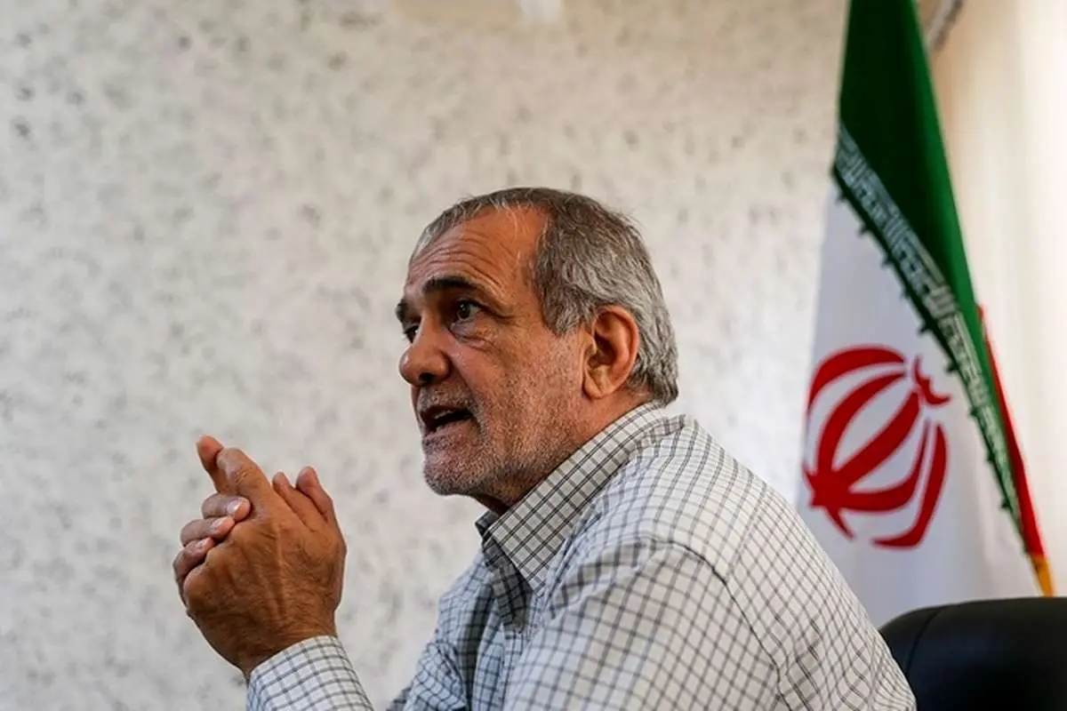 شرط پزشکیان برای کنارهگیری از انتخابات