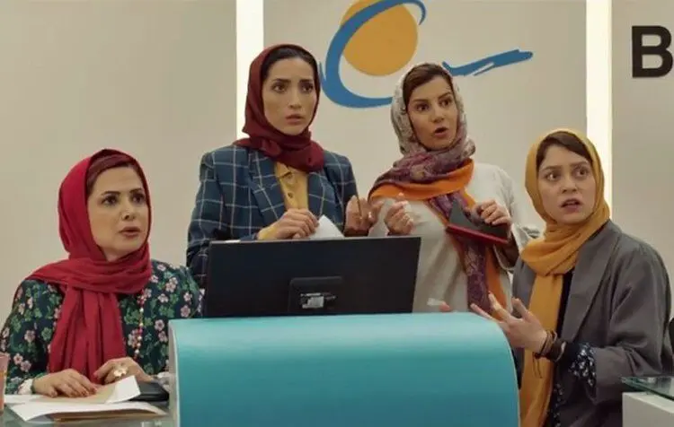 مردم معمولی، قسمت ششم؛ نوسان ارز طلایی