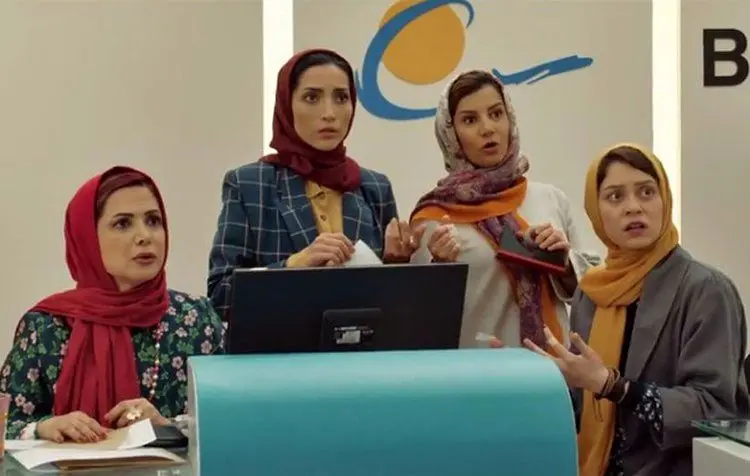 مردم معمولی، قسمت ششم؛ نوسان ارز طلایی