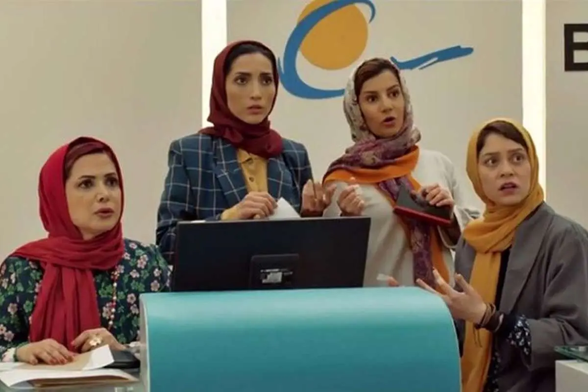 مردم معمولی، قسمت ششم؛ نوسان ارز طلایی