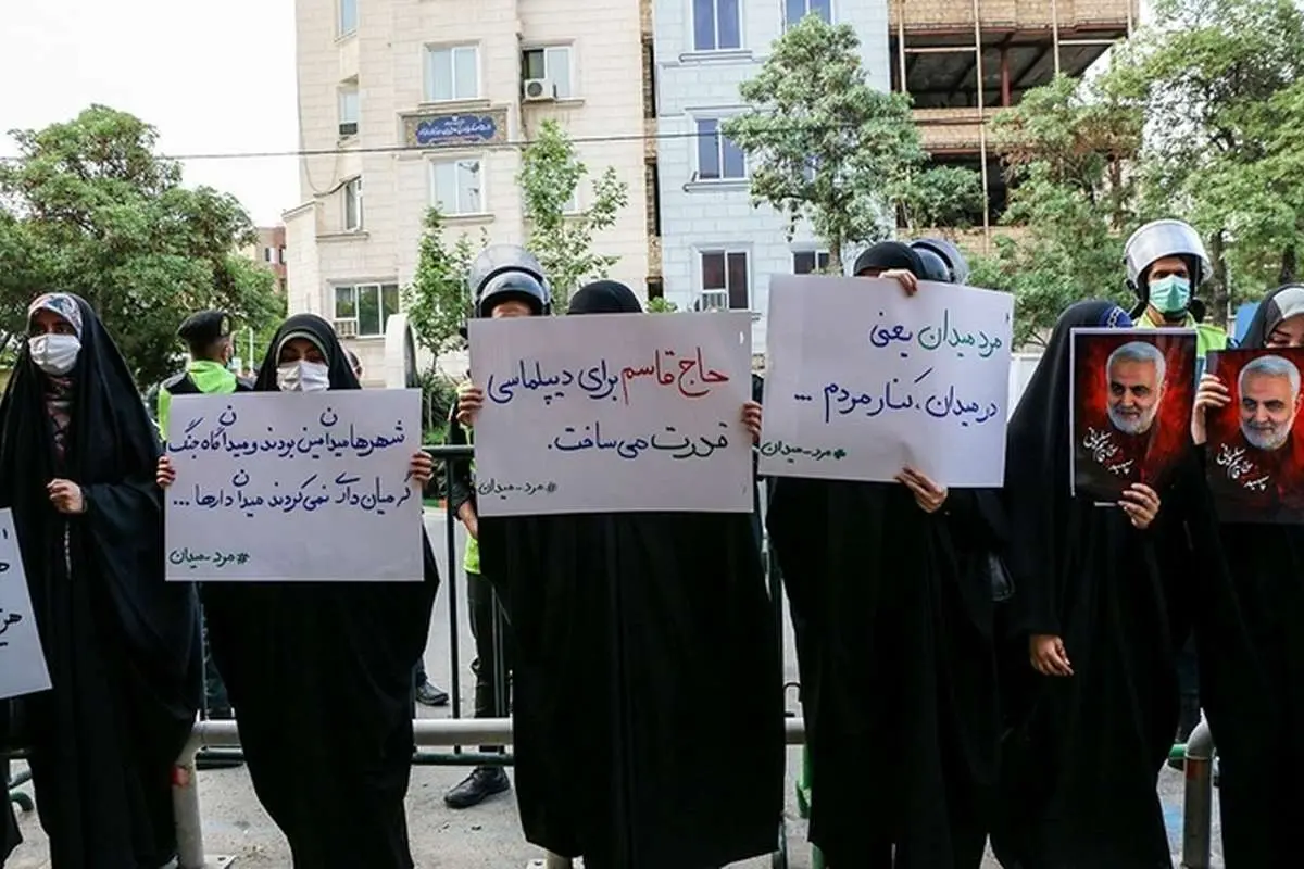 (تصاویر) تجمع علیه ظریف در مشهد