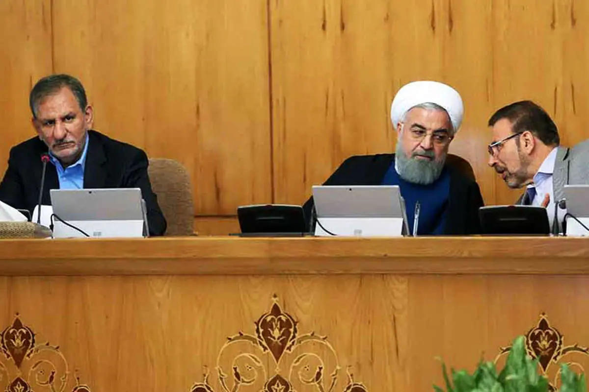 طرح تحقیق و تفحص از نهاد ریاست جمهوری کلید خورد