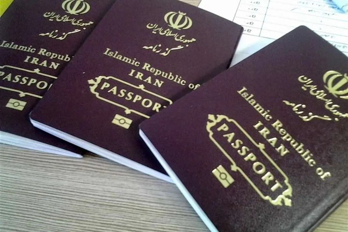 جزئیات اقامت در ایران با خرید سهام