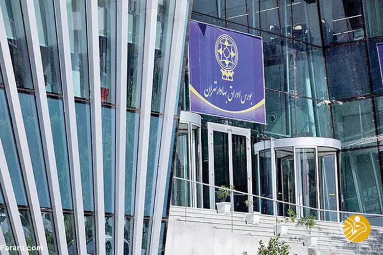 جزئیات شاخص و معاملات بورس امروز دوشنبه ۱۳ اردیبهشت ۱۴۰۰