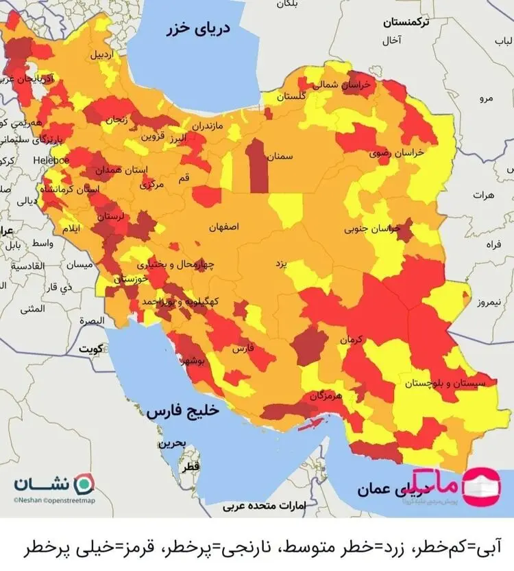 رنگ‌بندی جدید کرونایی شهرها