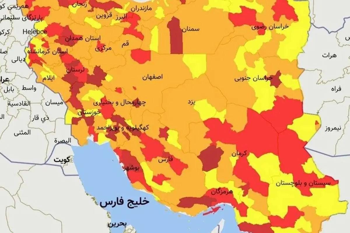 رنگبندی جدید کرونایی شهرها