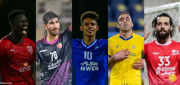 رقابت مهاجمان پرسپولیس، استقلال و تراکتور برای زیباترین گل لیگ قهرمانان