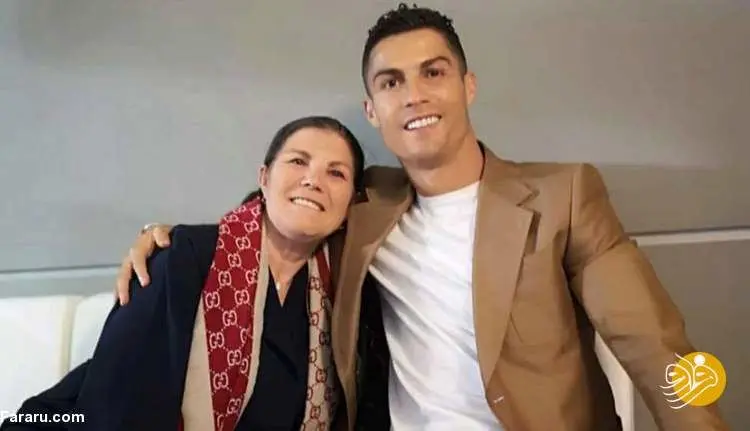 مادر کریستیانو رونالدو تیم جدید پسرش را مشخص کرد