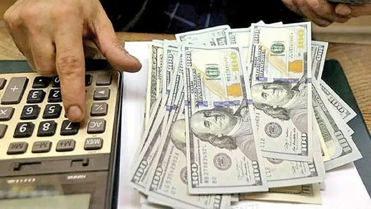 قیمت دلار در صرافی ملی چهارشنبه ۱۵ اردیبهشت ۱۴۰۰