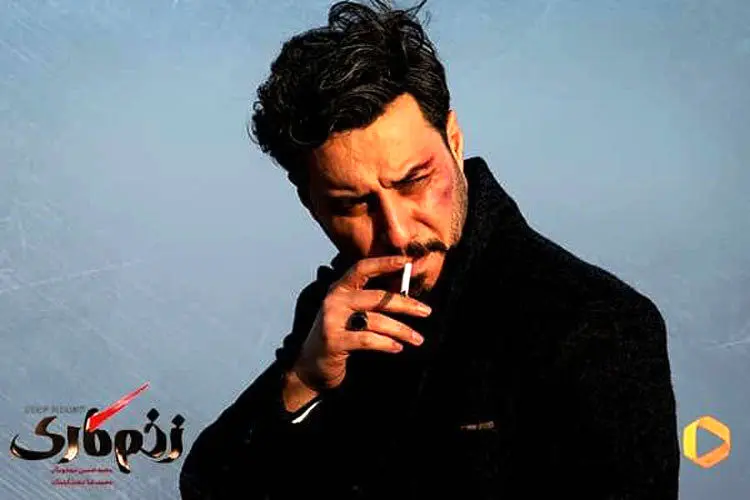 آخرین اخبار از سریال «زخم کاری» سریال جدید محمدحسین مهدویان