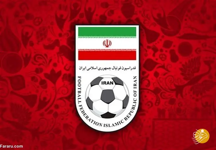 (عکس) سند ساختمان فدراسیون فوتبال به نام شستا