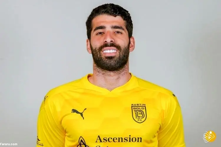 (عکس) بازیکن سابق استقلال به تیم آمریکایی پیوست